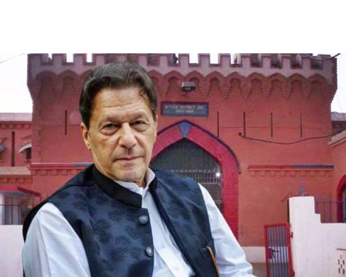 Imran-Khan-Attock-Jail