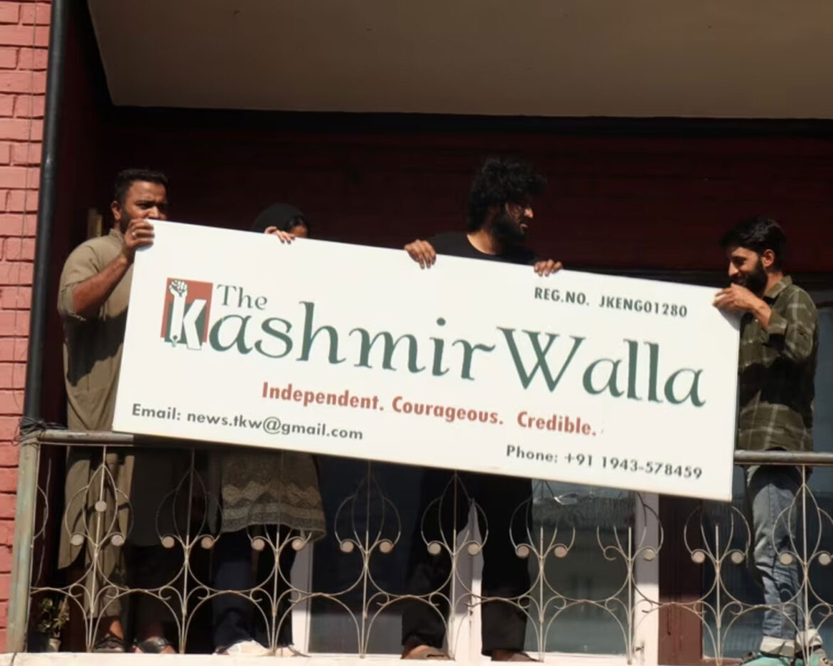 Kashmir-walla-