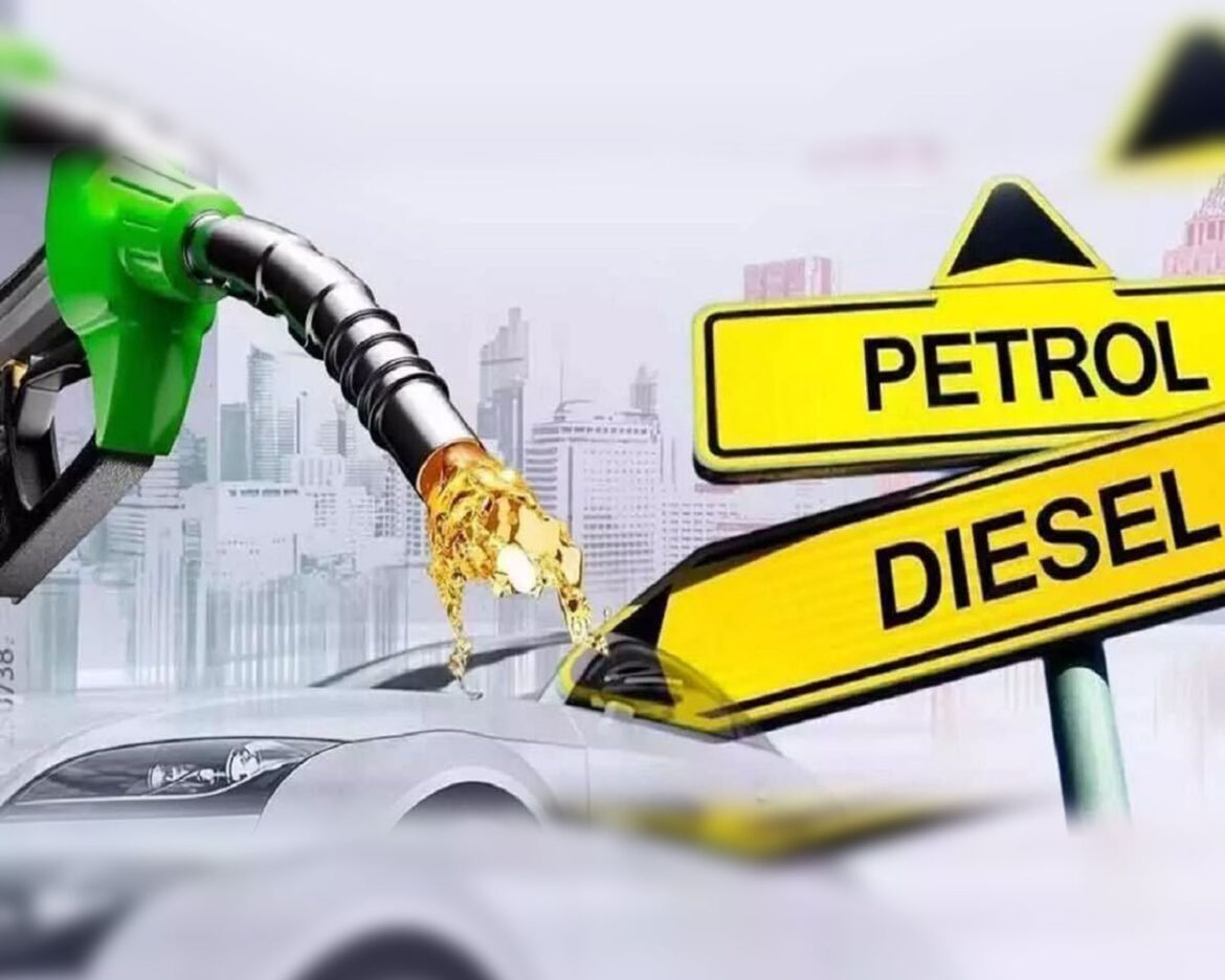 PetrolPrice-300