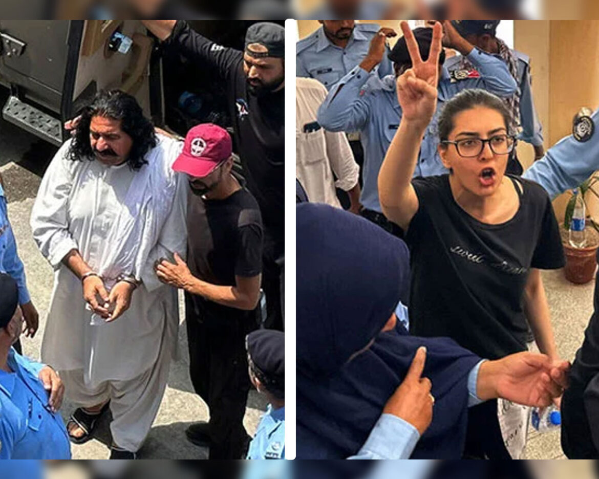 imaan-mazari-and-ali-wazir
