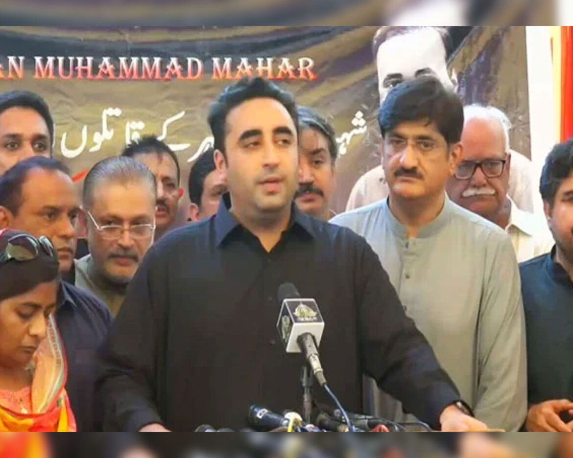 Bilawal-Bhutto-says