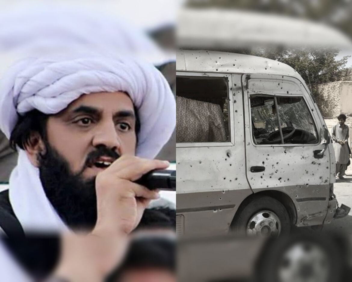 Blast-at-Mastung-Hafiz-Hamdullah