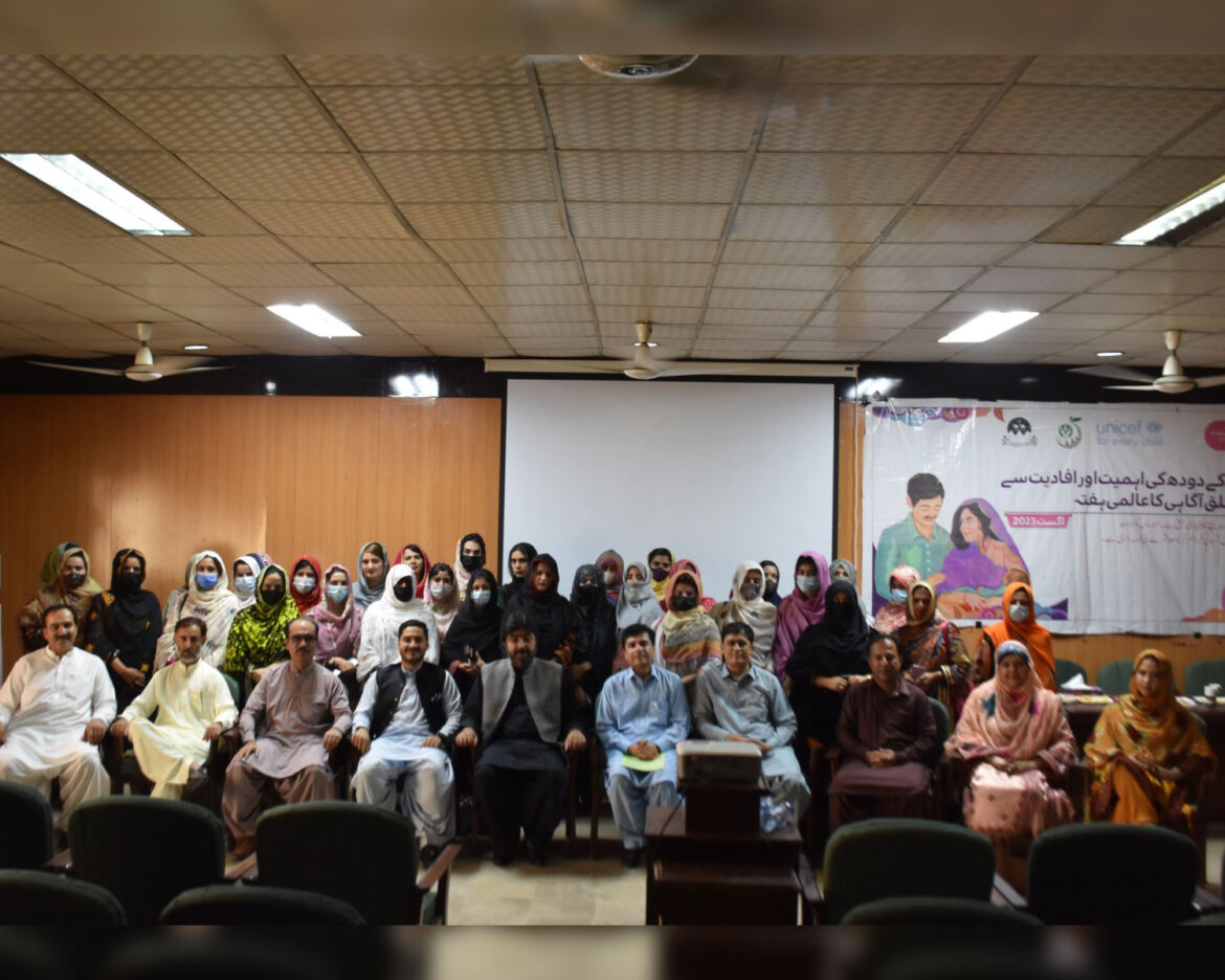 Breast-Milk-Awareness Seminar-at-Civil-Hospital-Quetta