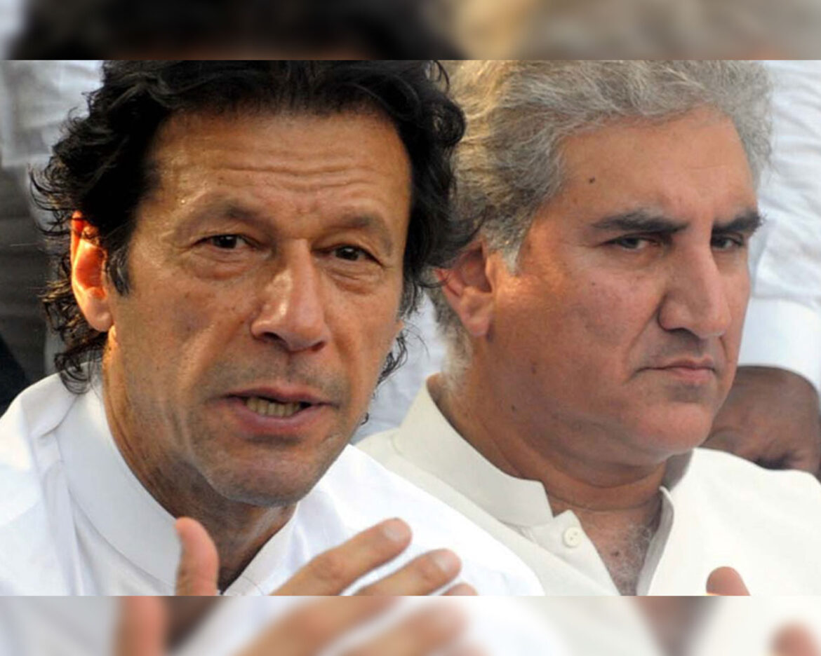 Imran-Khan-And-Shah-Mehmood-Qureshi-Case-Judge-on-leave