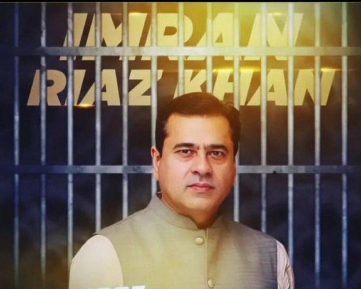 Imran-Riaz-Khan-Release-Case