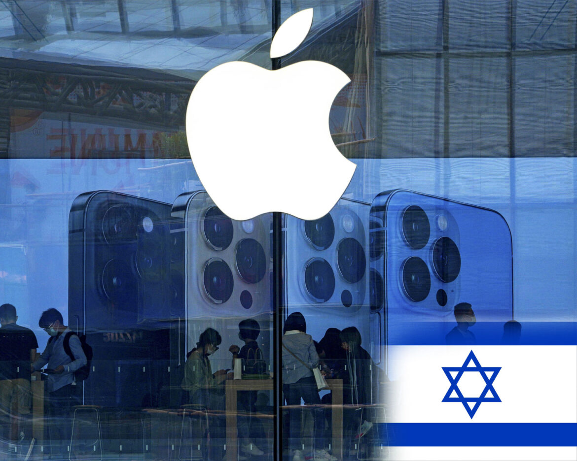Israeli-Apple-Software