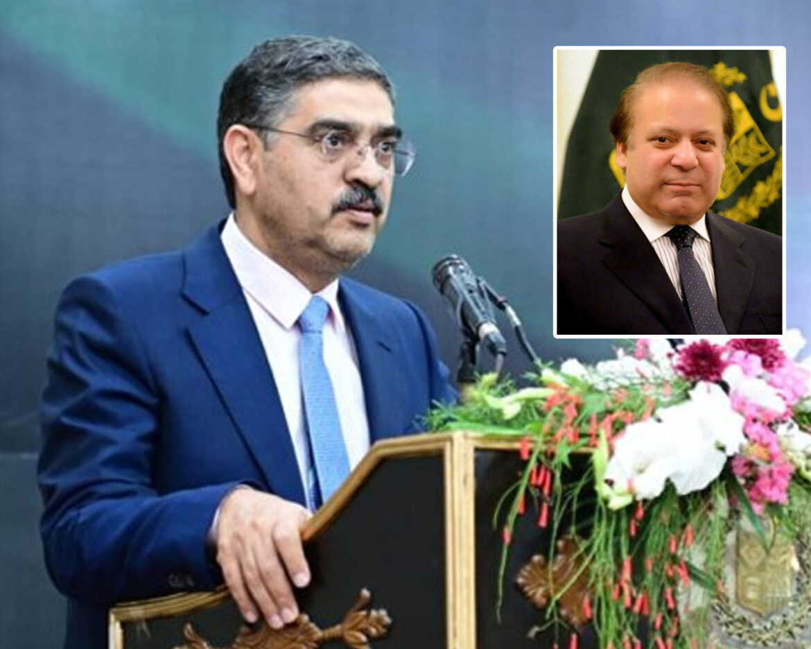 LEAs-to-decide-Nawaz-sharif-Arrest