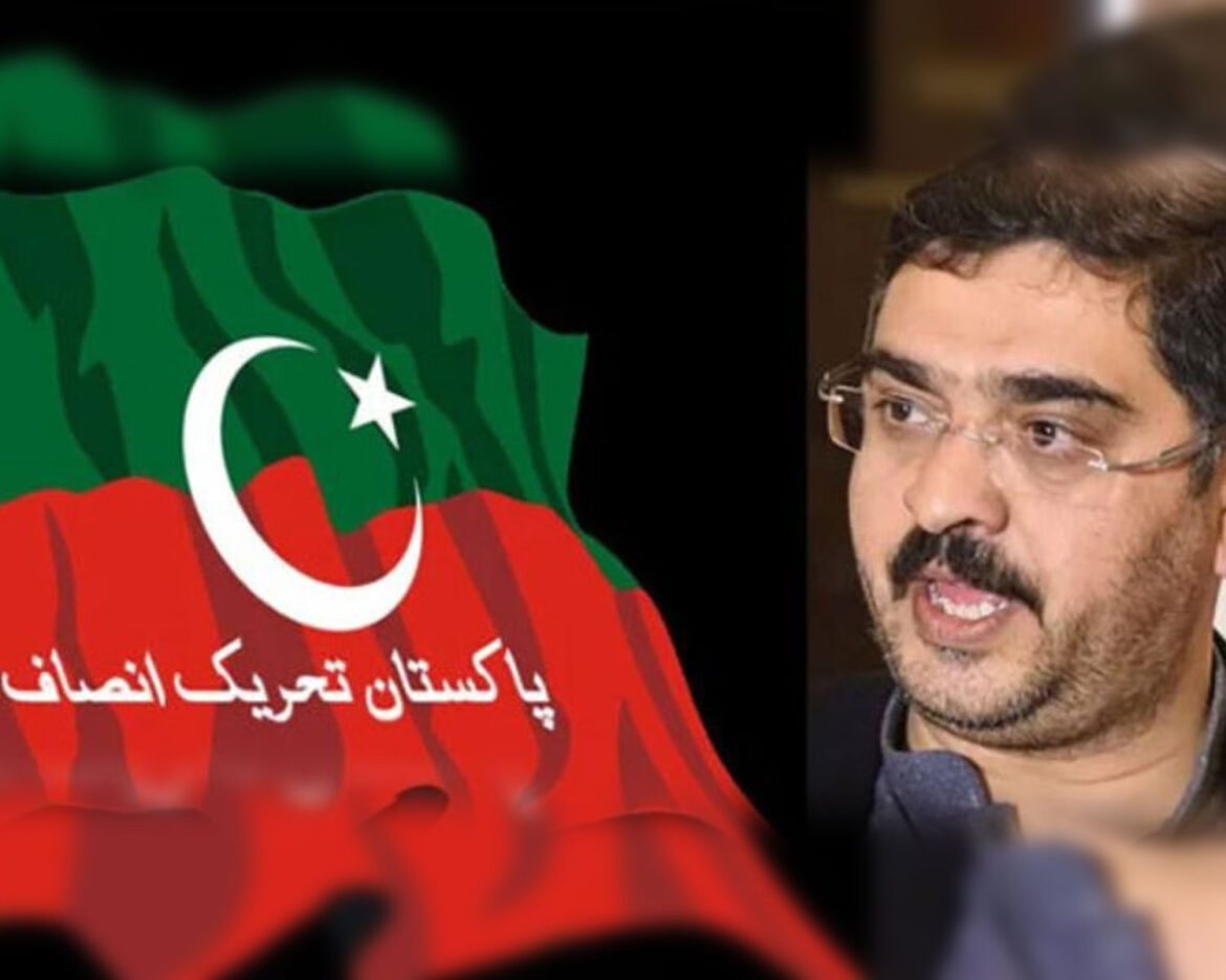 PTI-Strongly-Condemns-Caretaker-PM’s-Remarks-on-Elections-Without-Imran-Khan