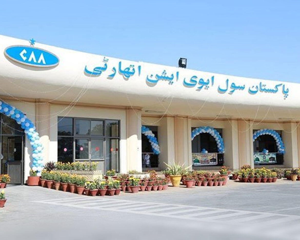 Pakistan’s-Civil-Aviation-Authority-Set-to-Split-into-Two-New-Organizations
