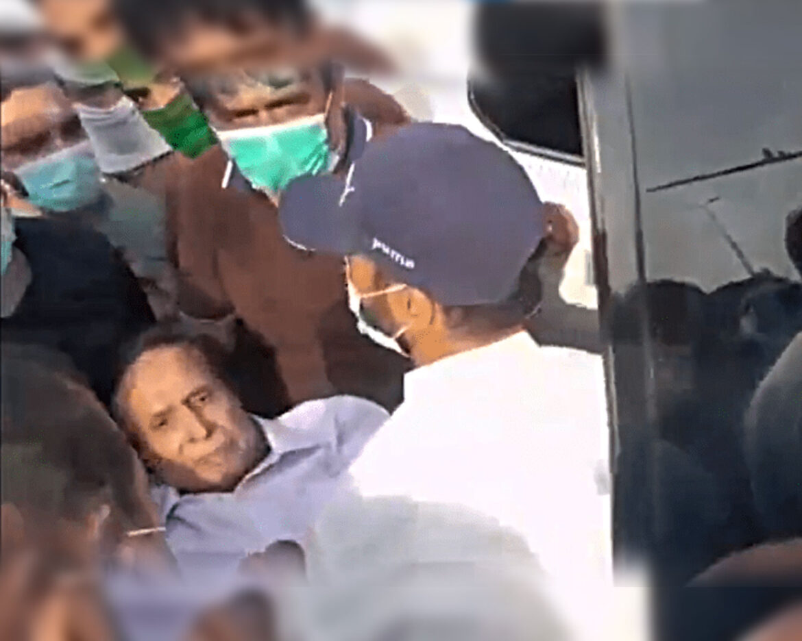 Pervaiz-Elahi-Arrest