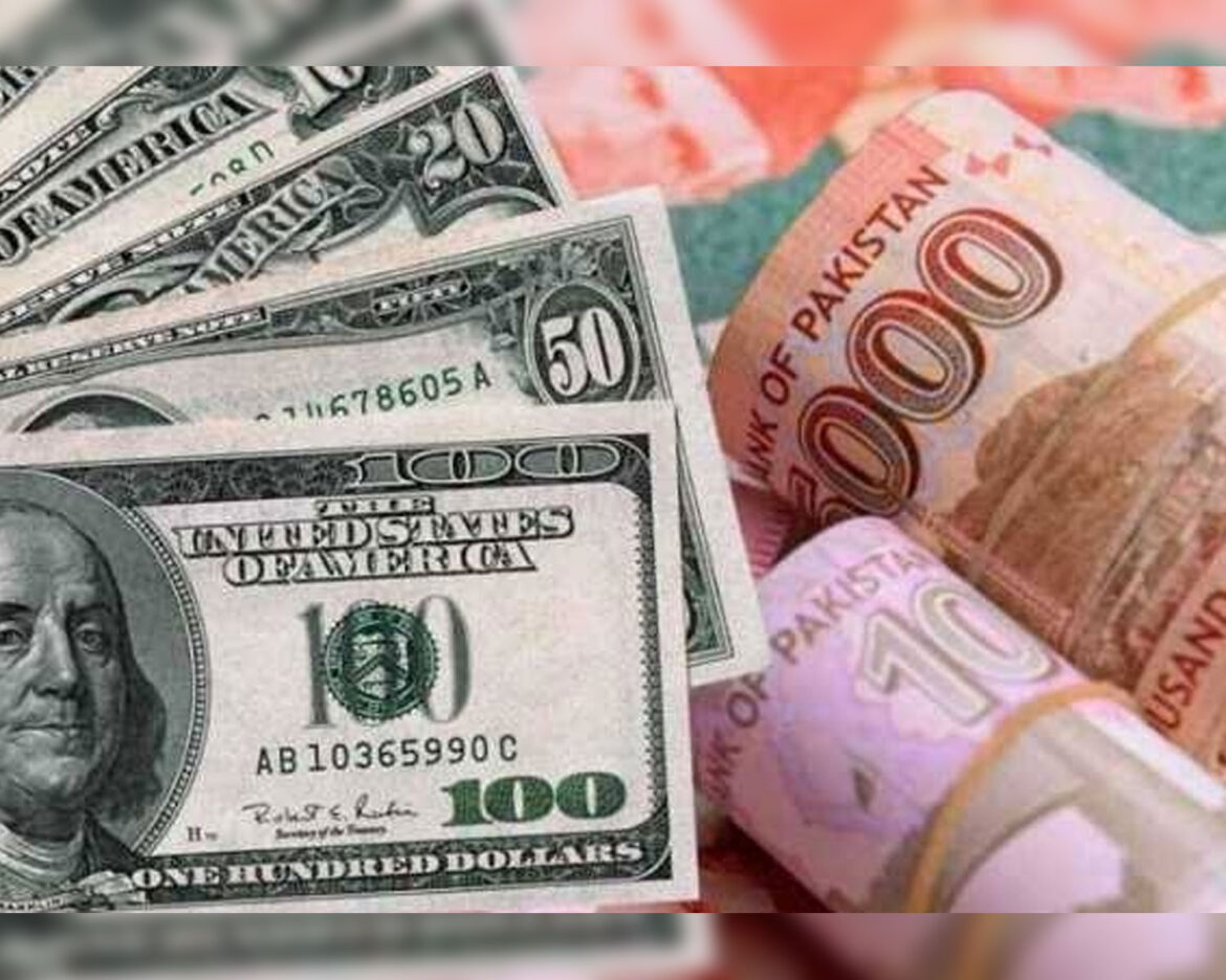 Rupee-Strenghthen-Against-Dollar
