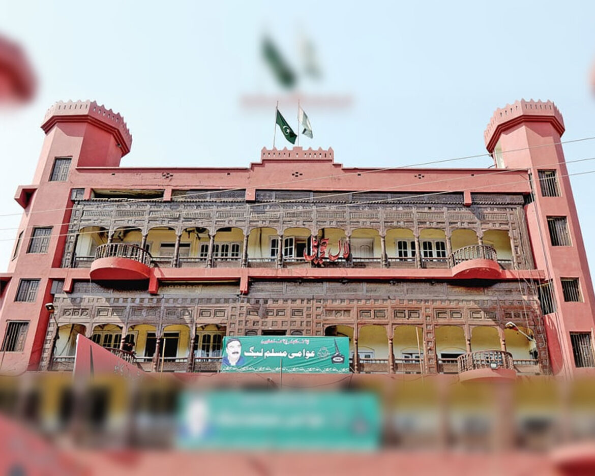 lal-haveli-lockdown
