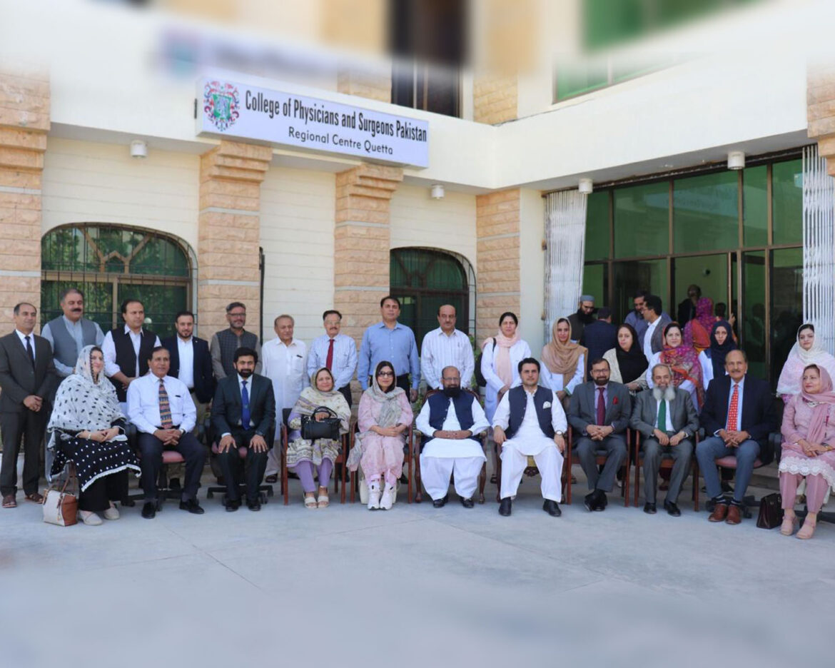 Balochistan-Health-Department-Reforms