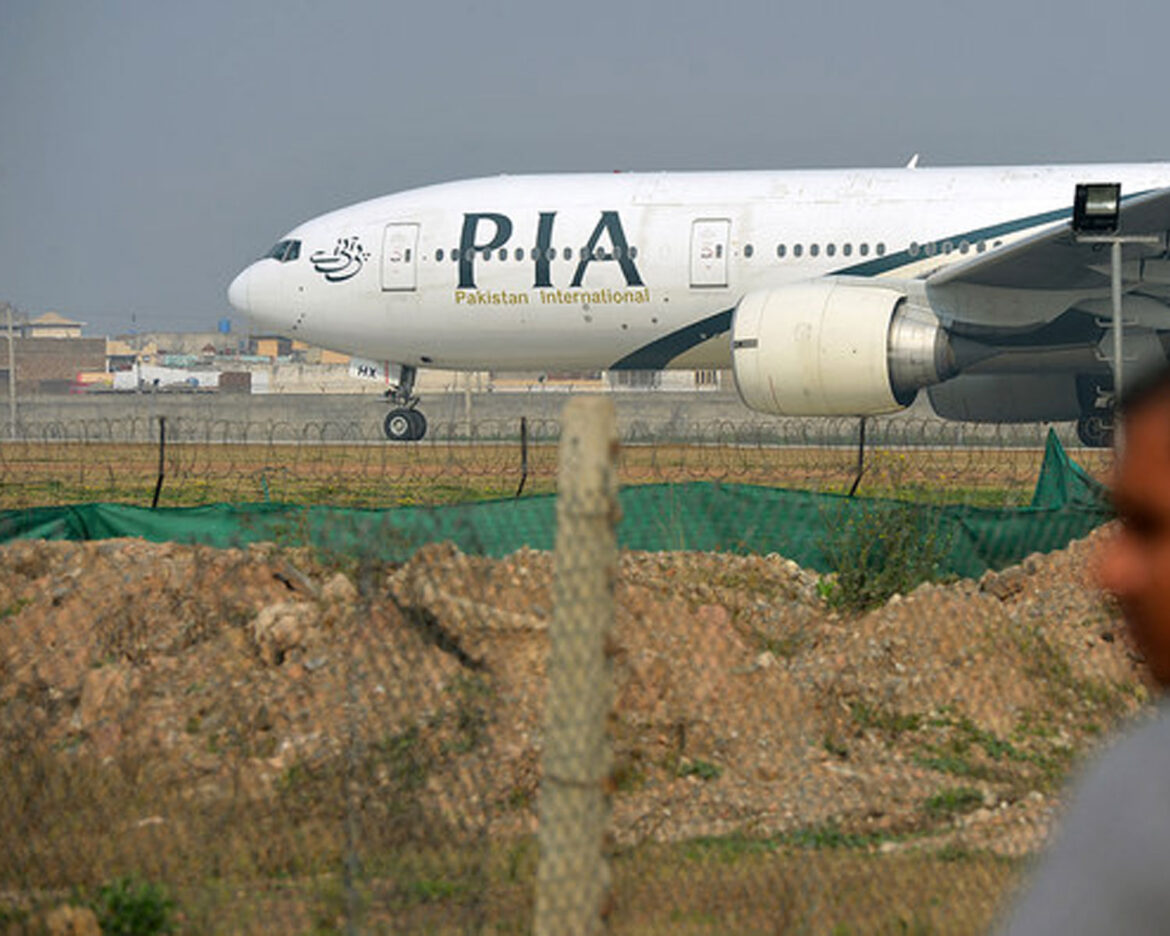 Privitization-of-PIA