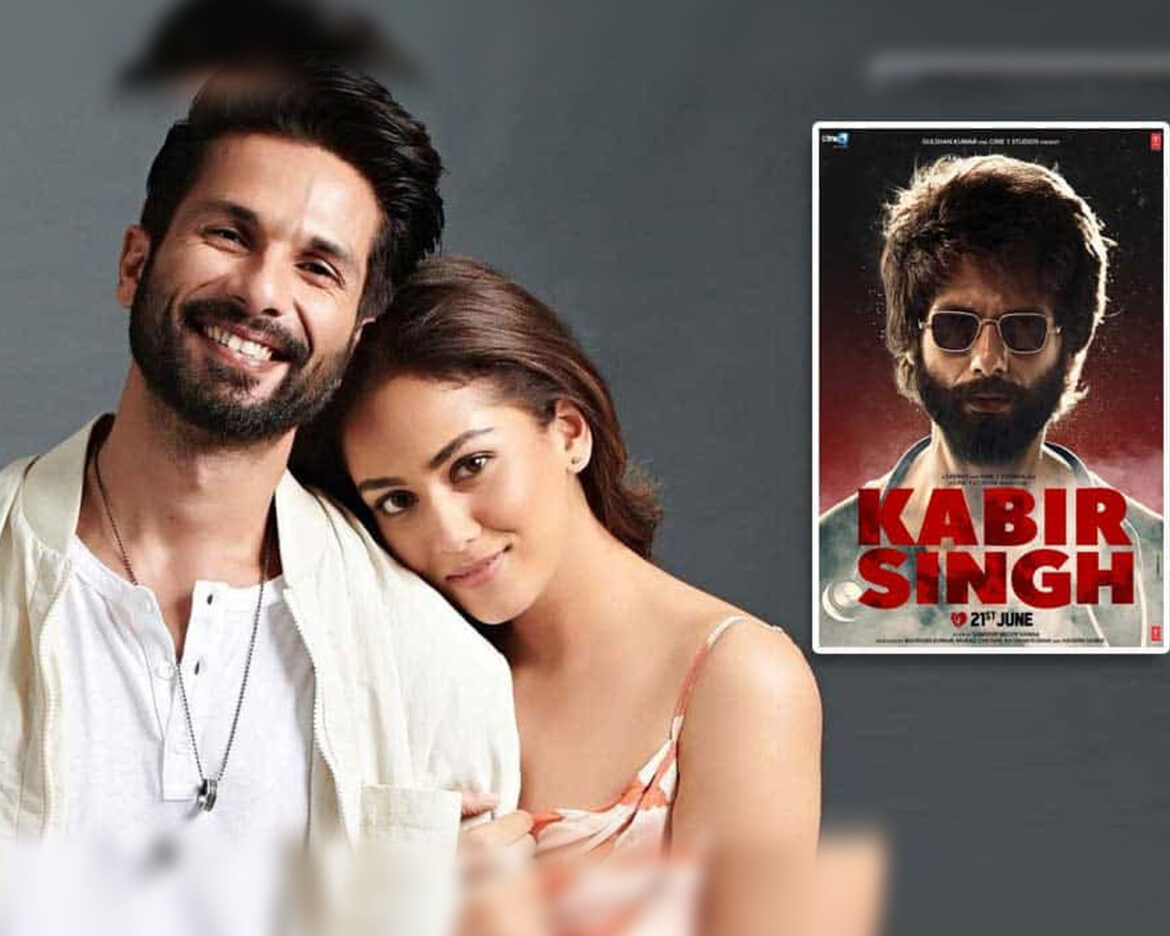 Shahid-Kapoor-and-Wife-regarding-Kabir-singh