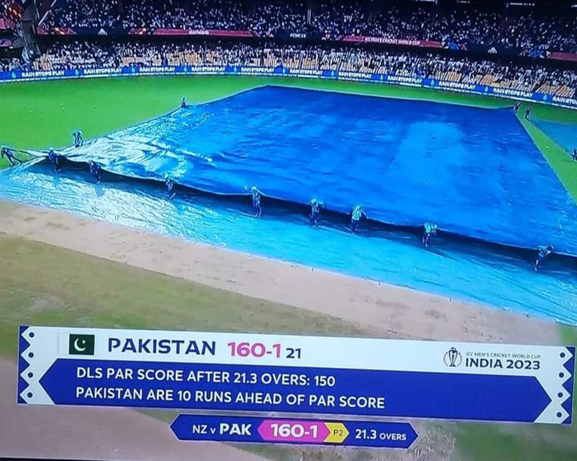 DLS-PAkistan-ahead