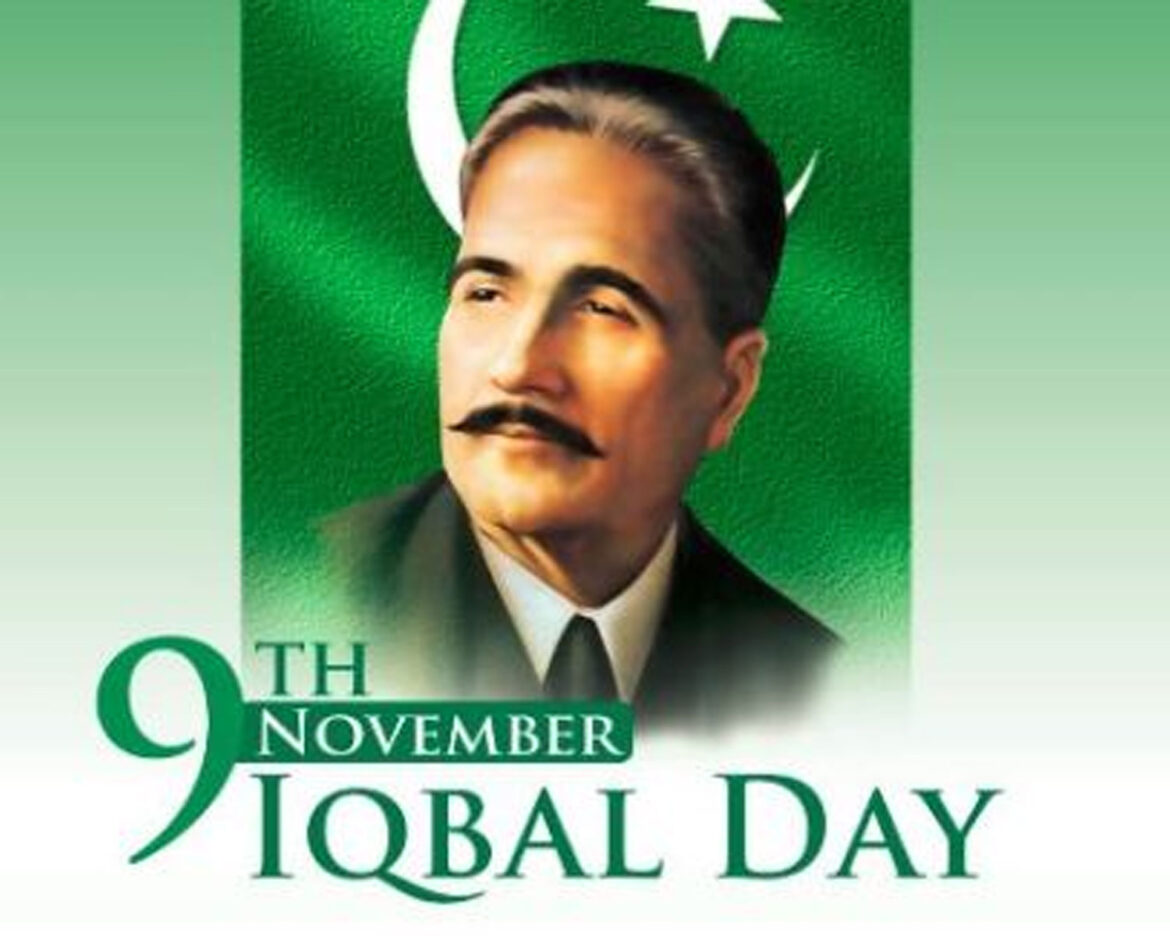 Public-Holiday-to-Commemorate-Iqbal-Day.2023