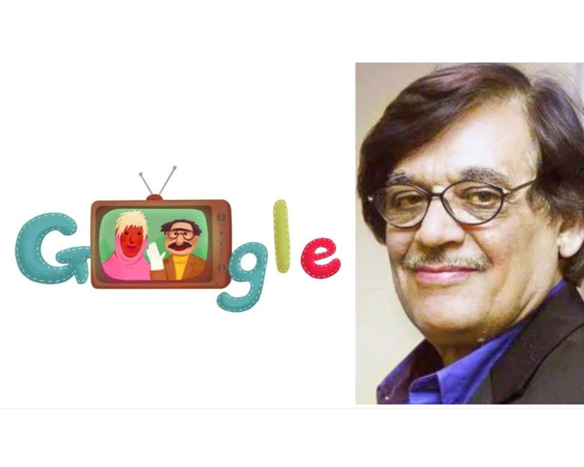 Uncle-sargam-google-pays-tribute