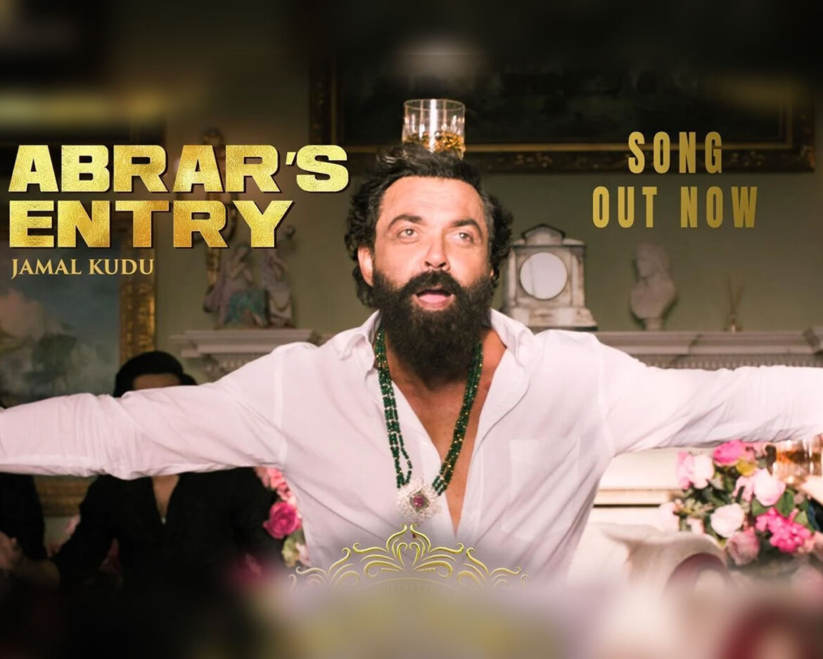 Bobby-deal-entry-song-Jamal-kudu