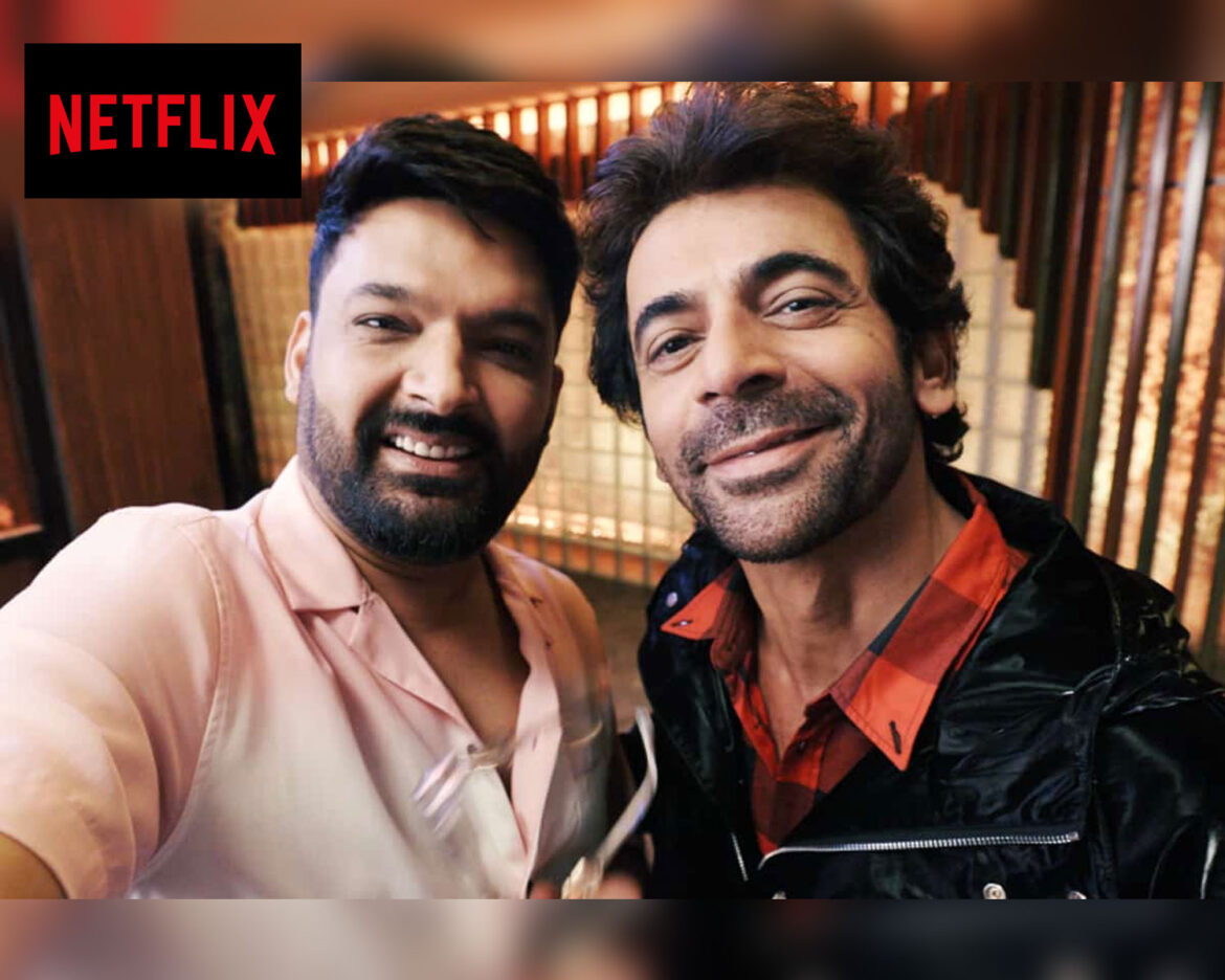 Netflix-kapil-and-sunil-reunite