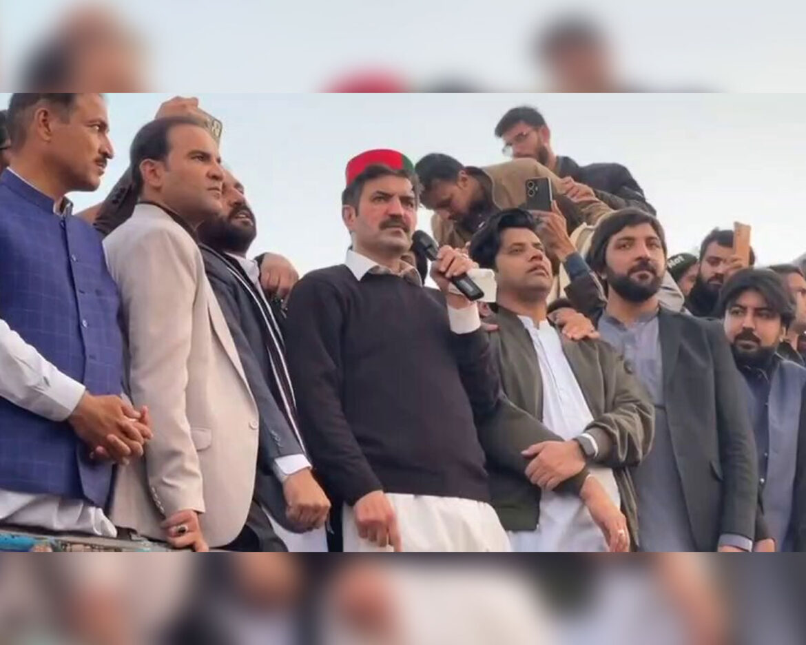 Sher-Afzal-MArwat-Release