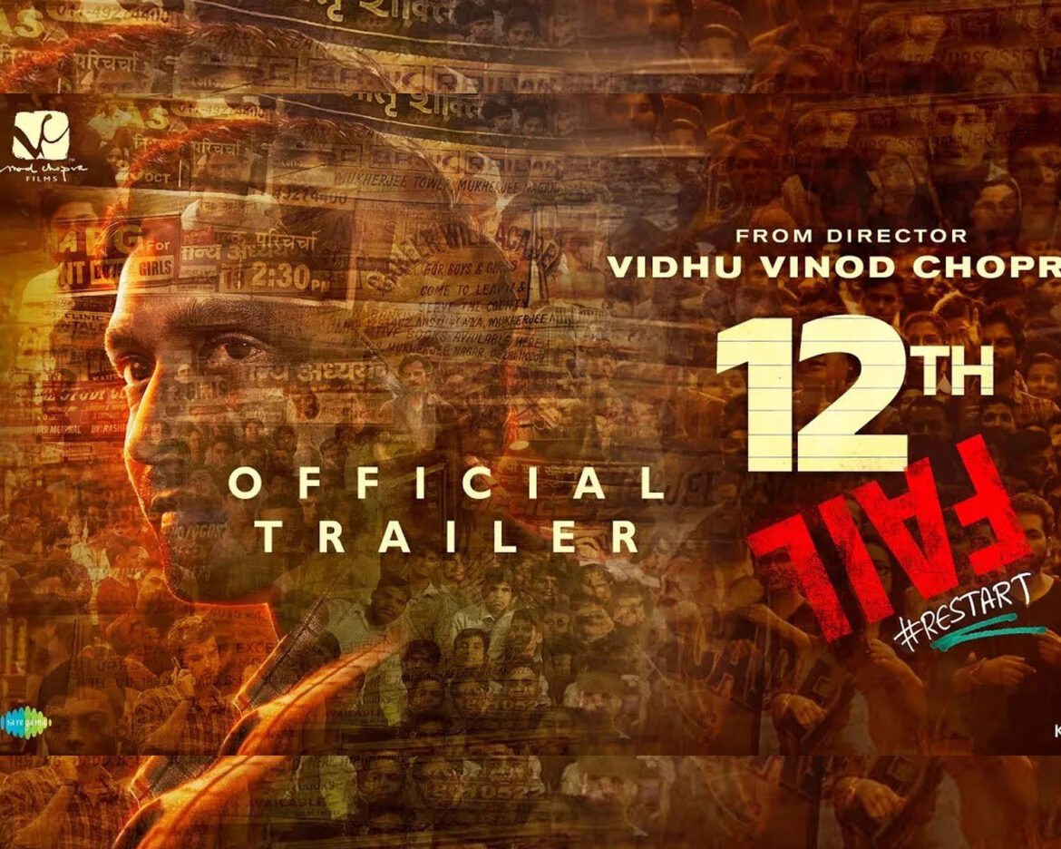 12th-fail-Movie