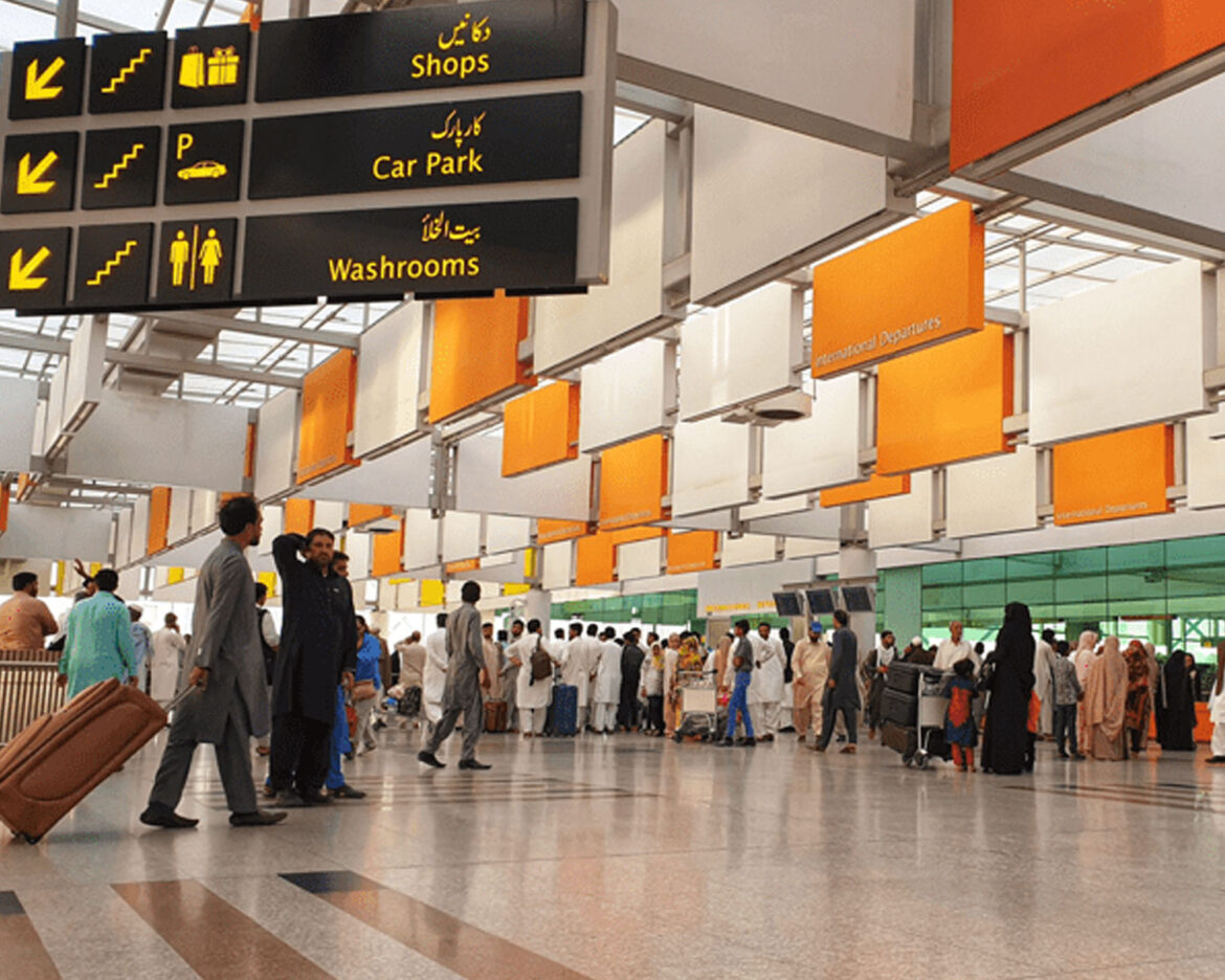 Airport-Charges