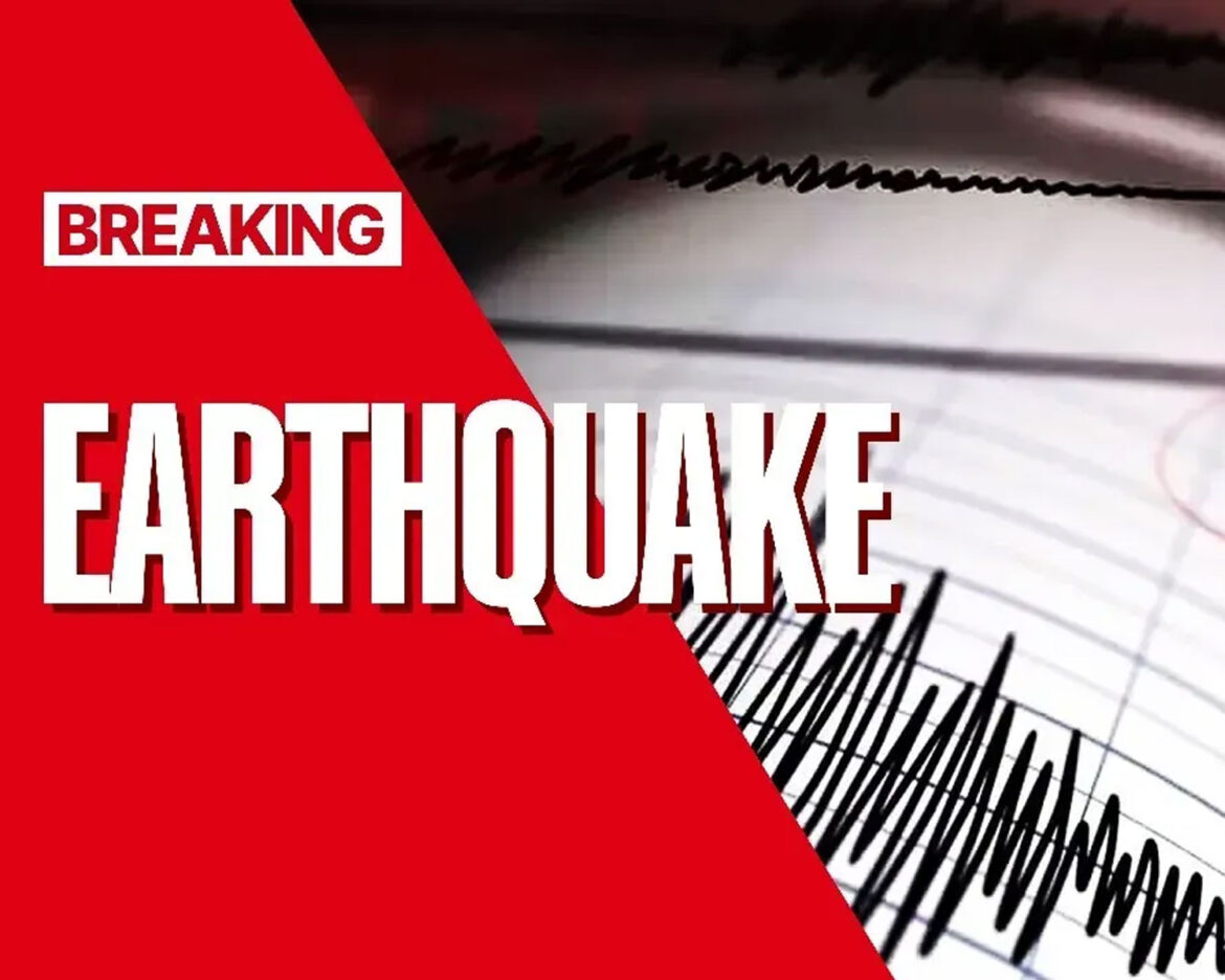 Earth-Quake-Alert