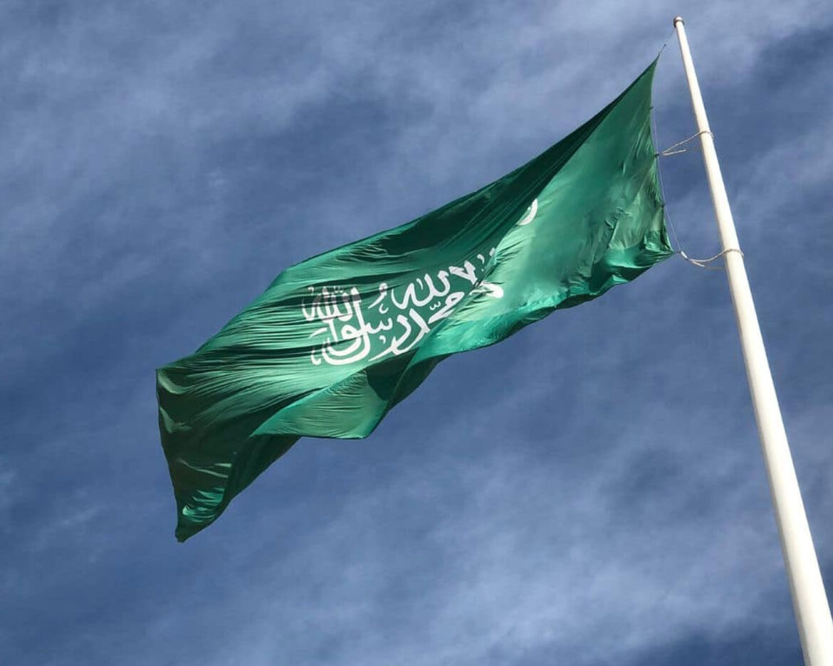 Saudia-Arabia-lift-Ban