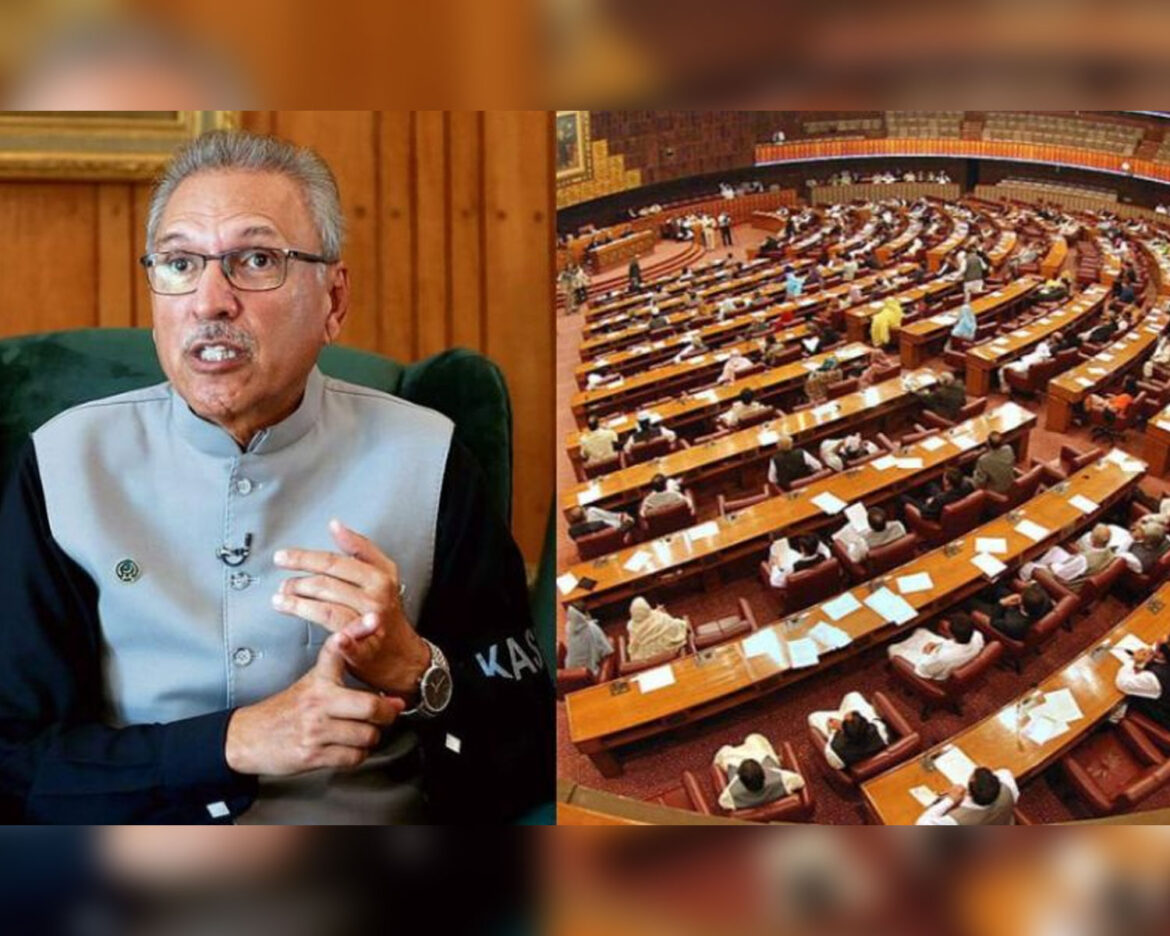 Alvi-national-assembly