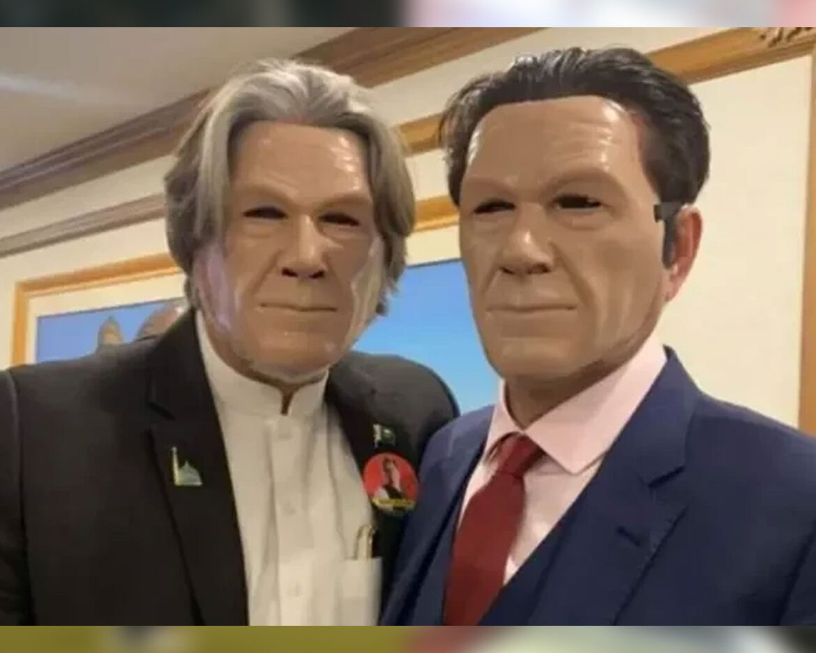 IK-Mask