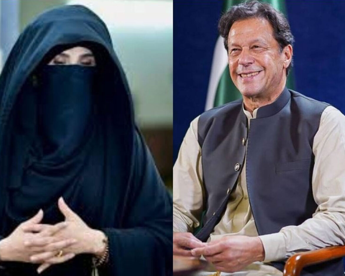 Imran-and-Bushra-bibi-casejpg