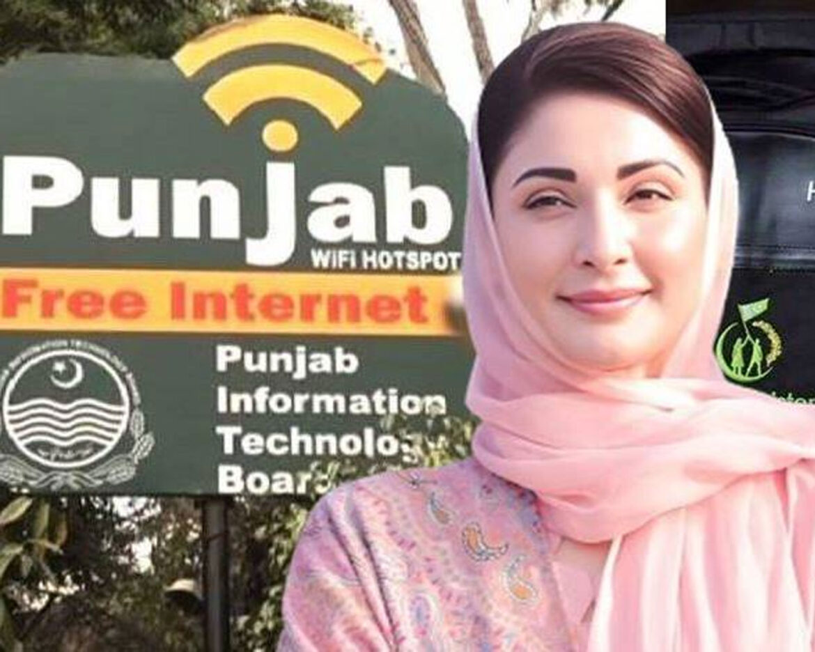 Maryam-Nawaz-Free-Wifi