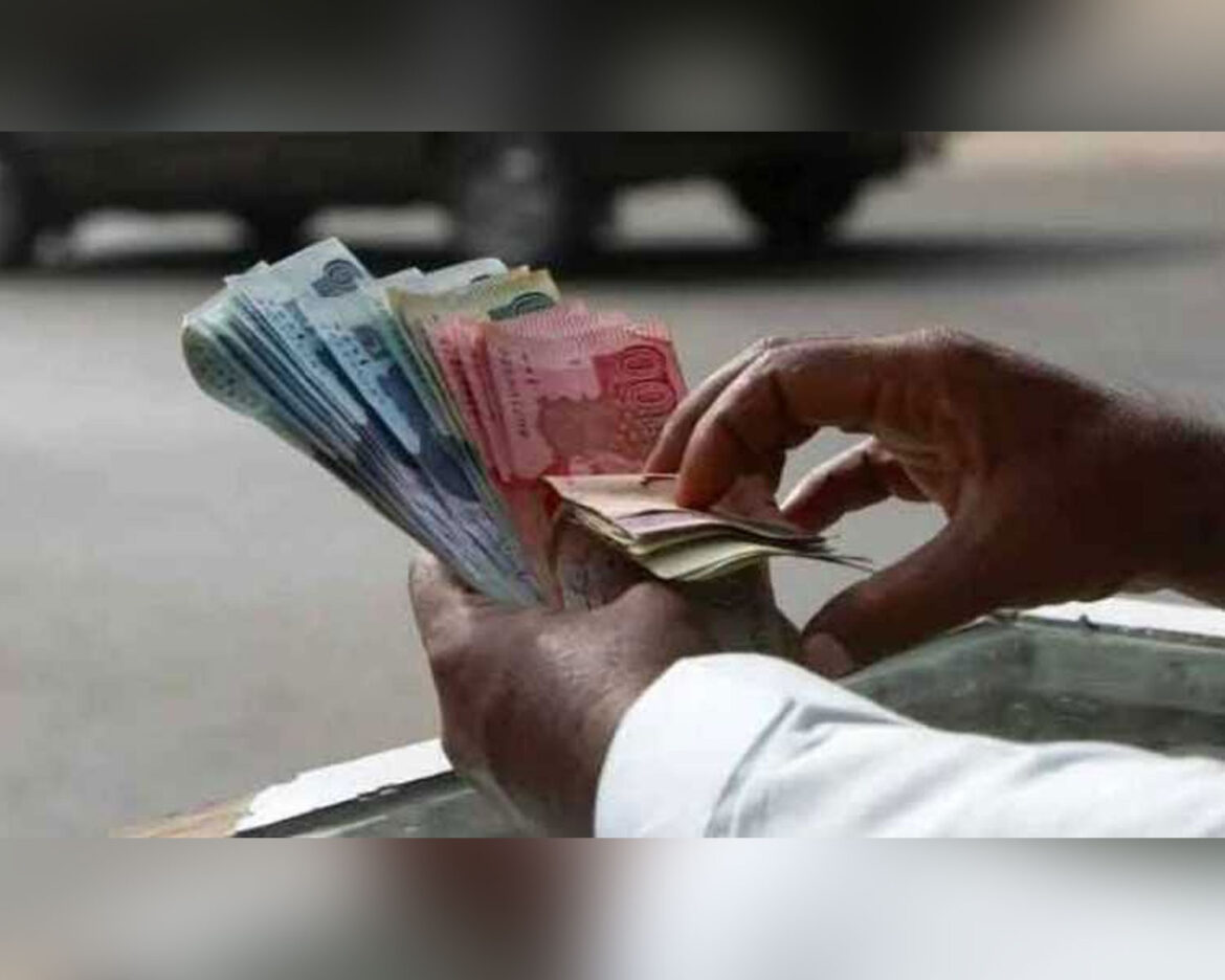Eidi