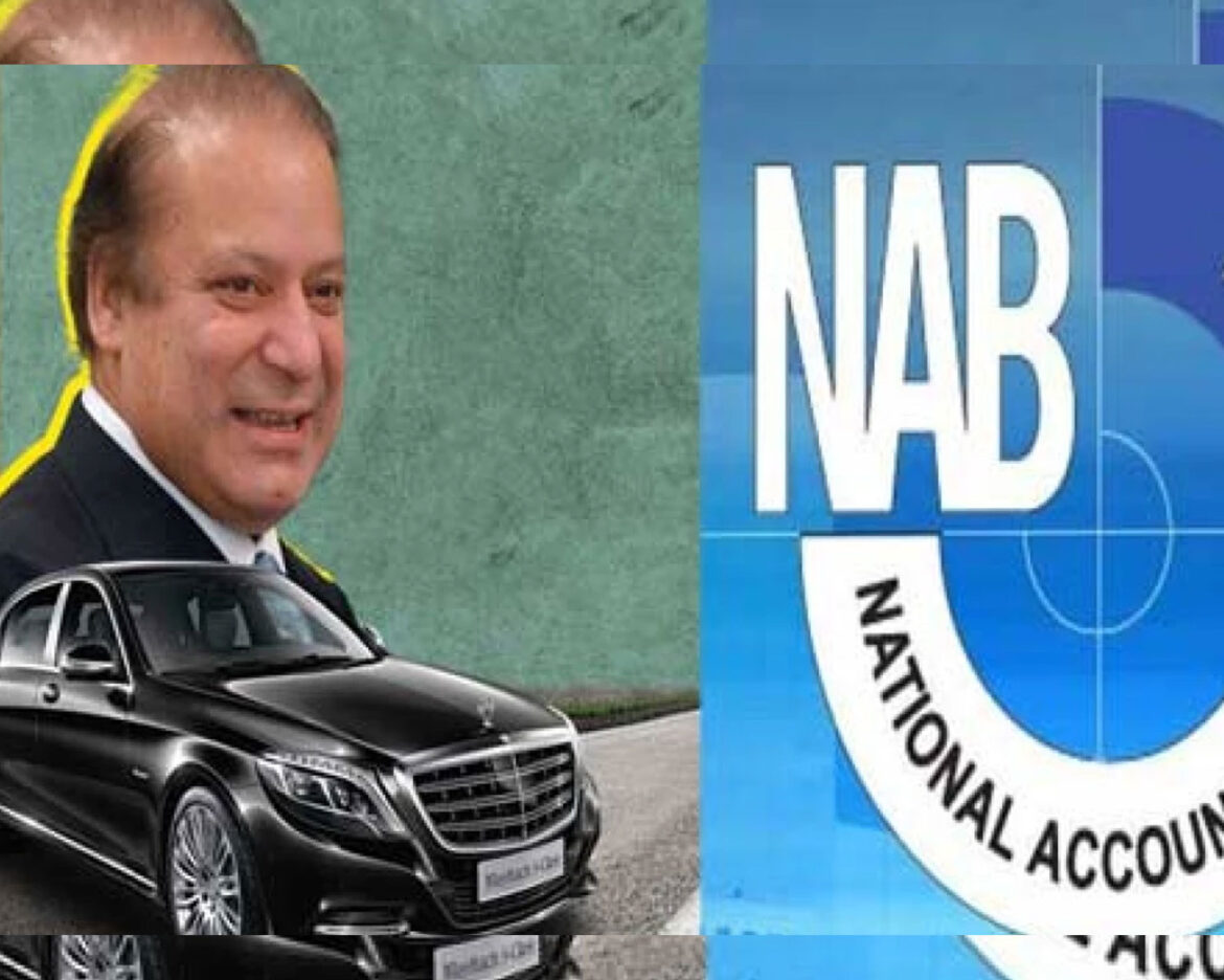 NAB-nawaz-shareef