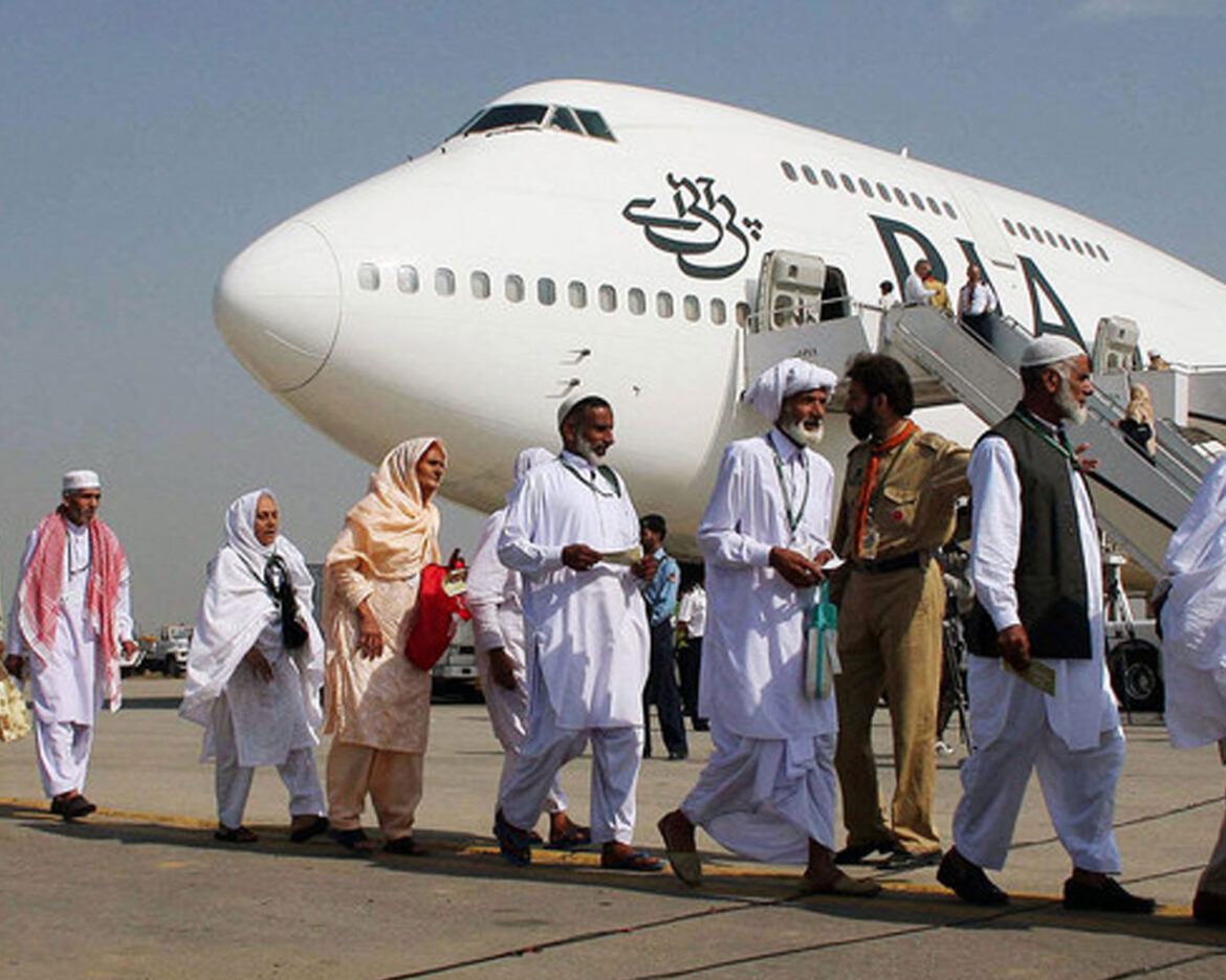 PIA-EID