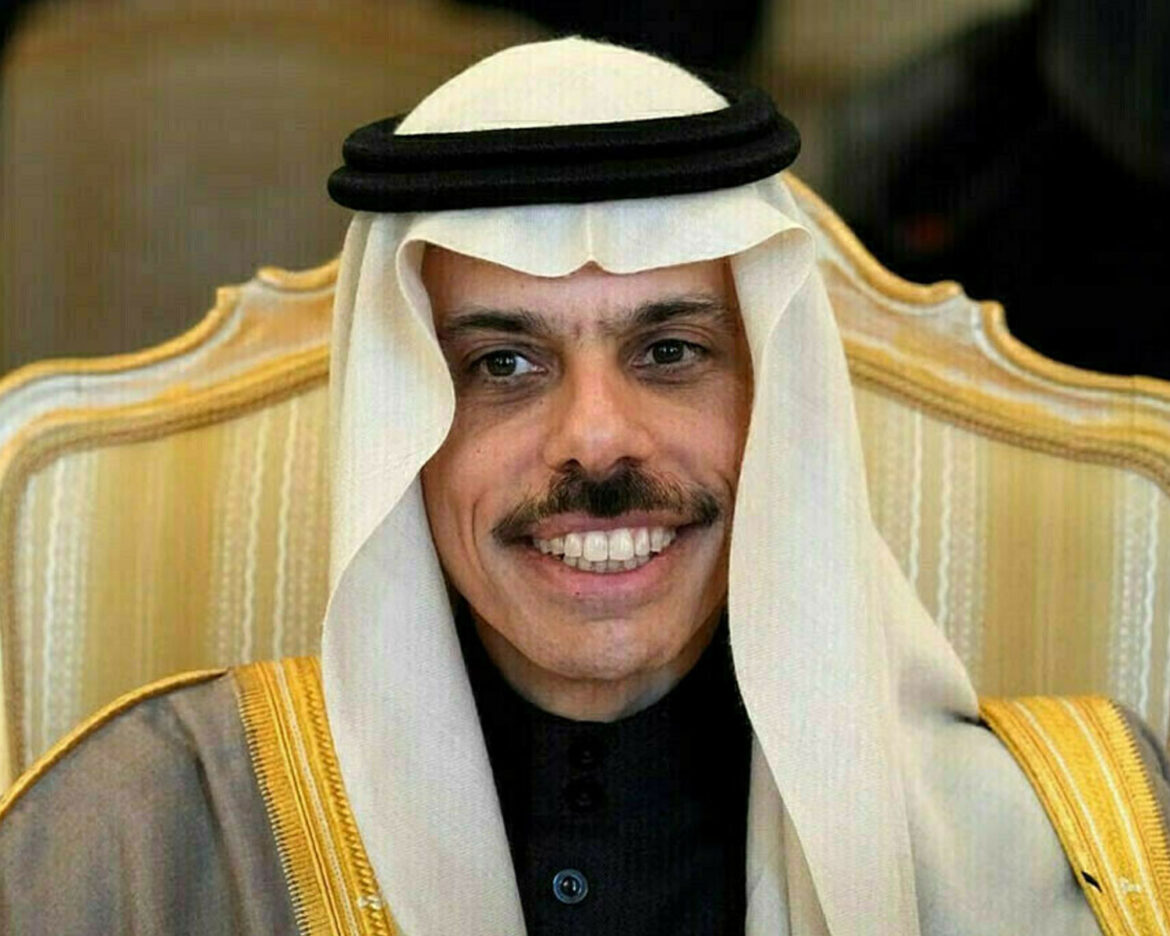 SAUDI-DELEGATION-ARRIVES