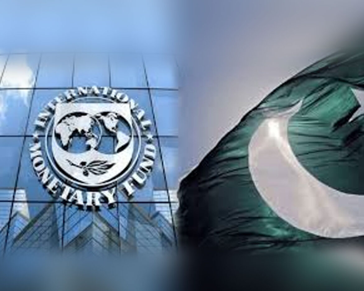 IMF