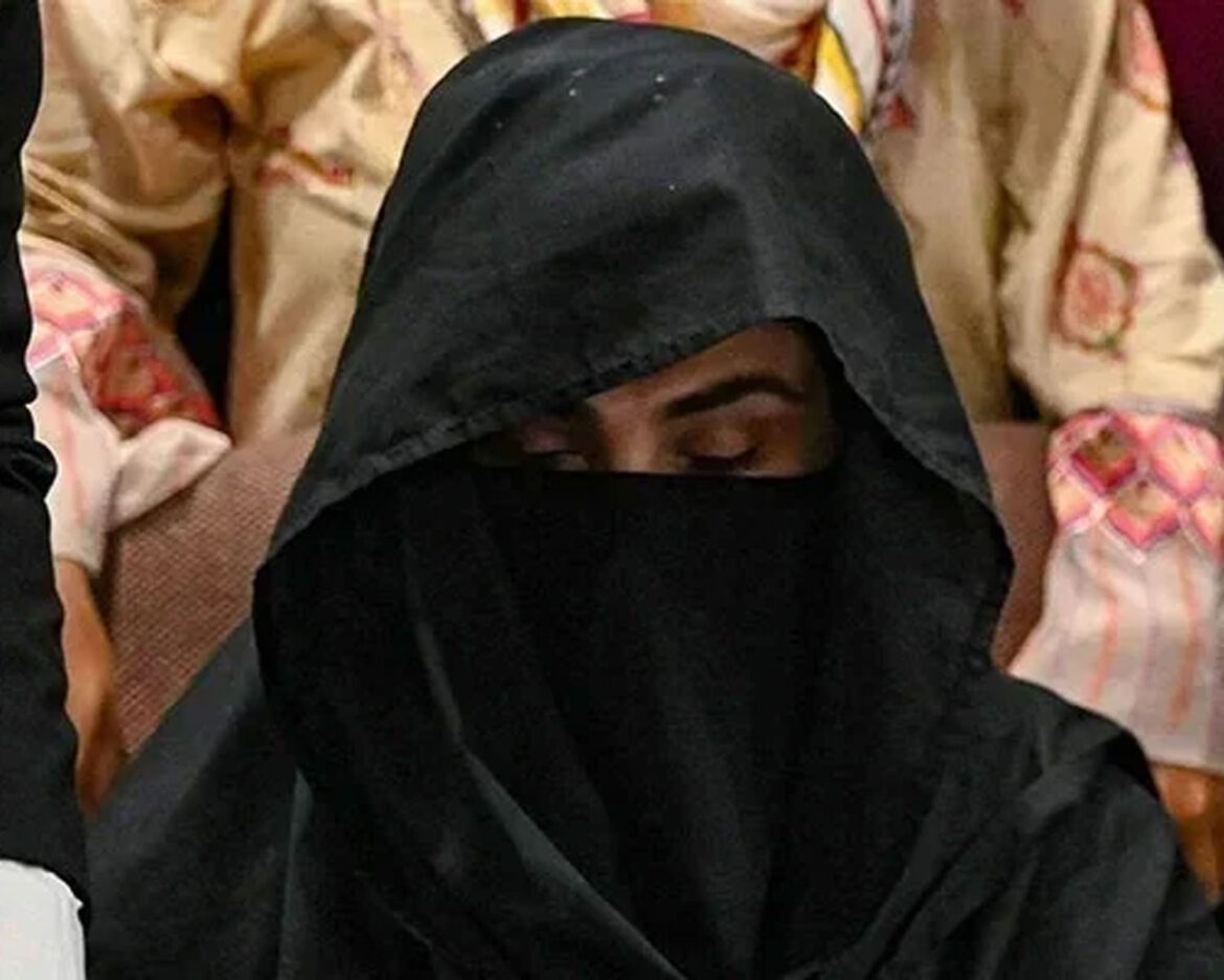 bushra-bibis