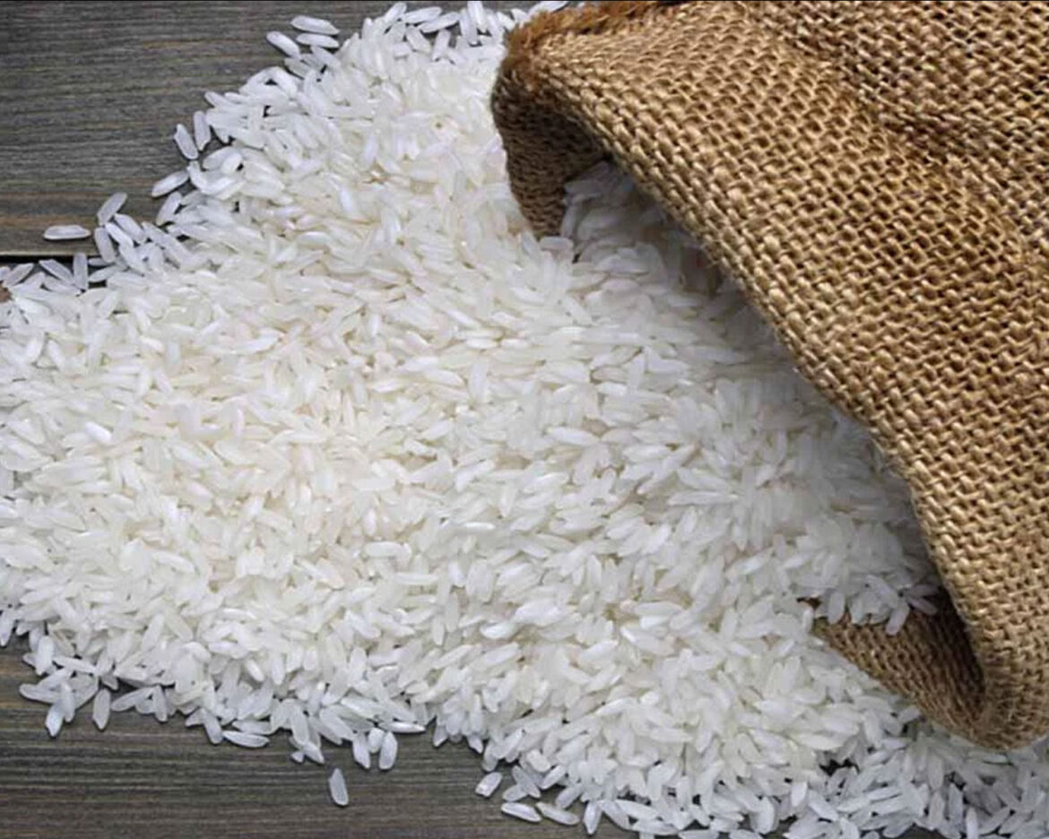 RICES