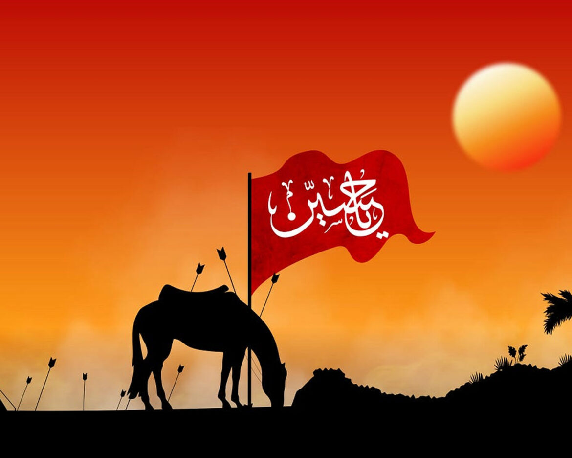 muharrams