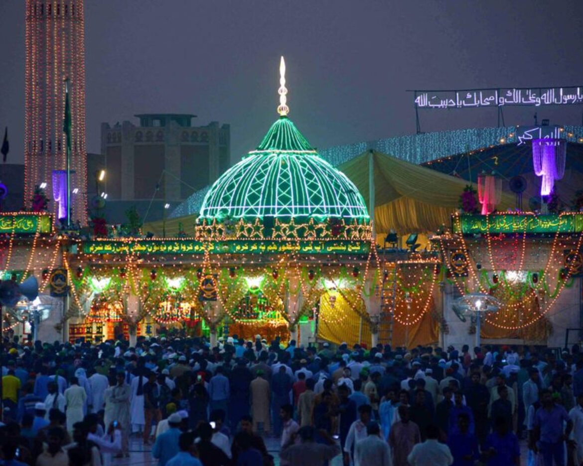 Lahore-Holidays