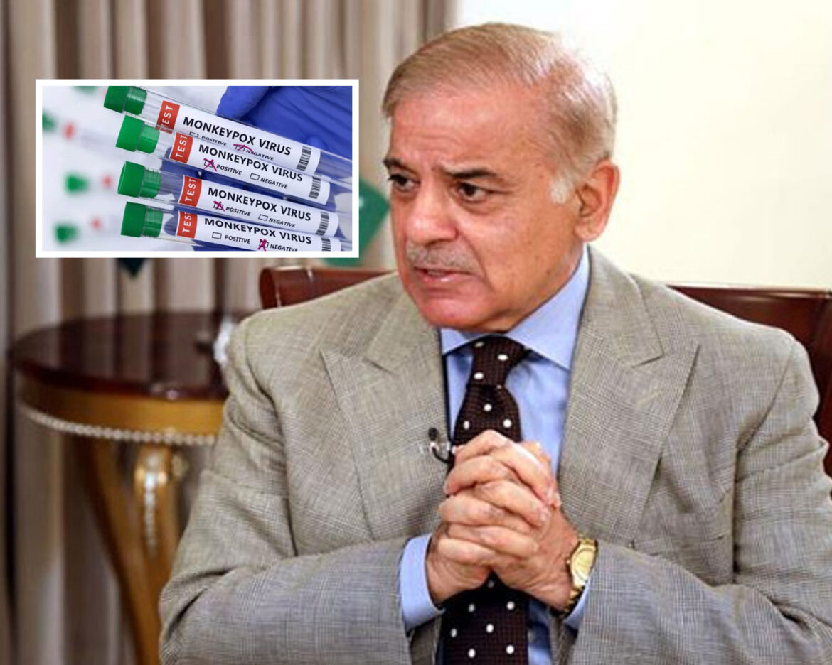 Monkey-Pox-shehbaz