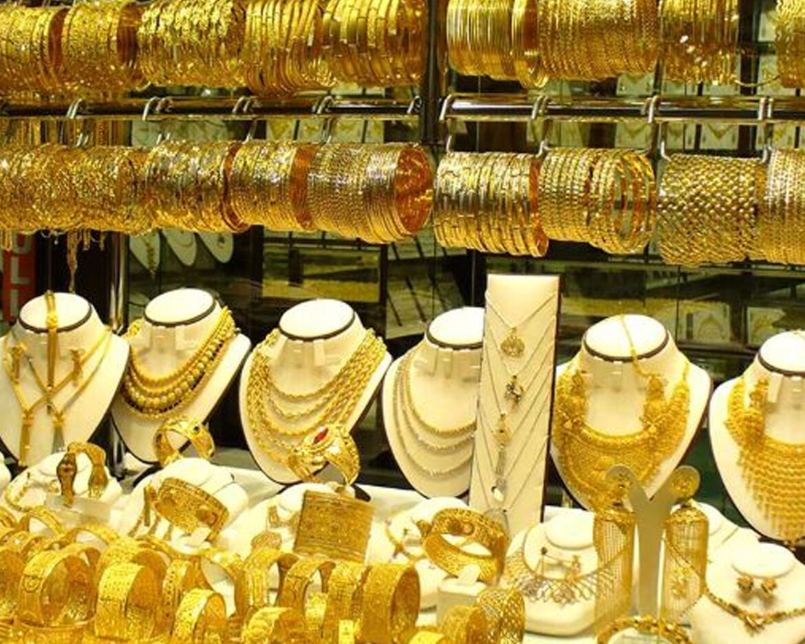 gold-prices