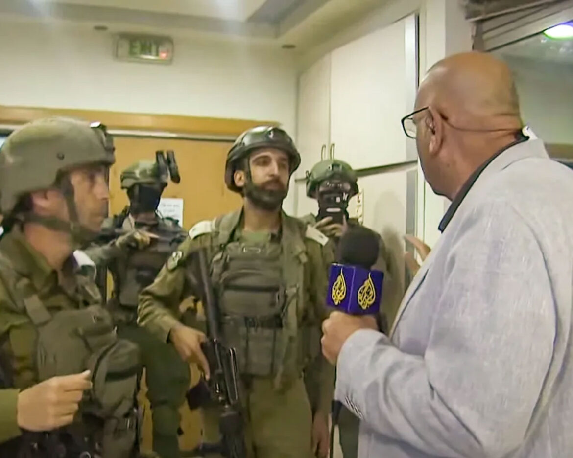 Al-Jazeera-Beareu-in-Ramalah