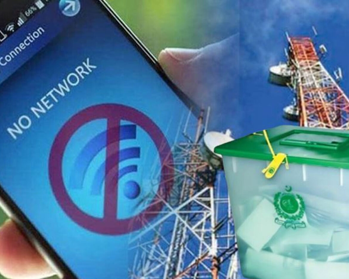 Government-Refuse-to-explain-Internet-shutdown