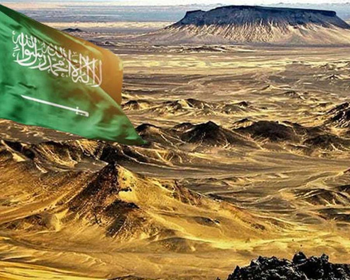 Saudia-arabia-Reko-diq