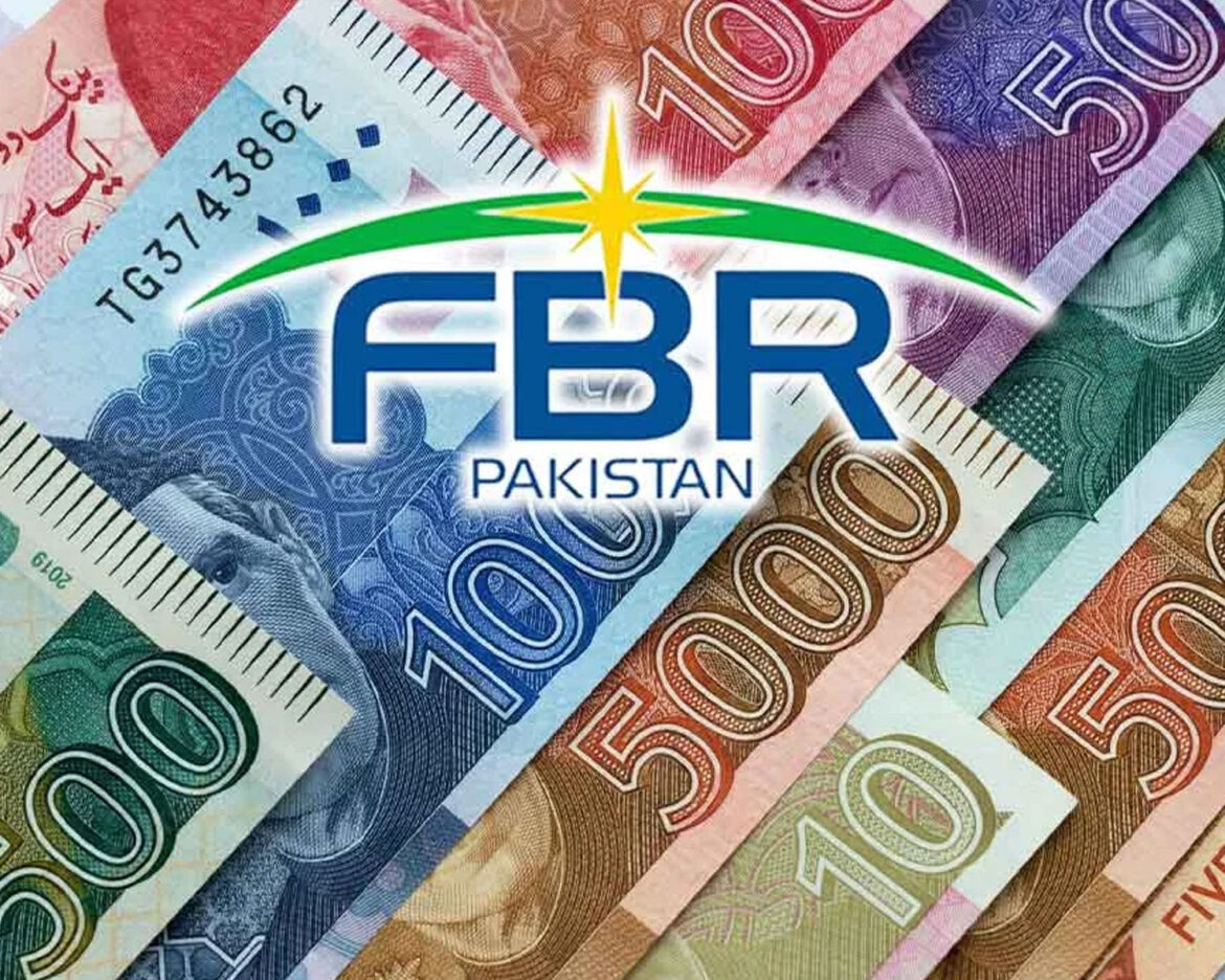 fbrs