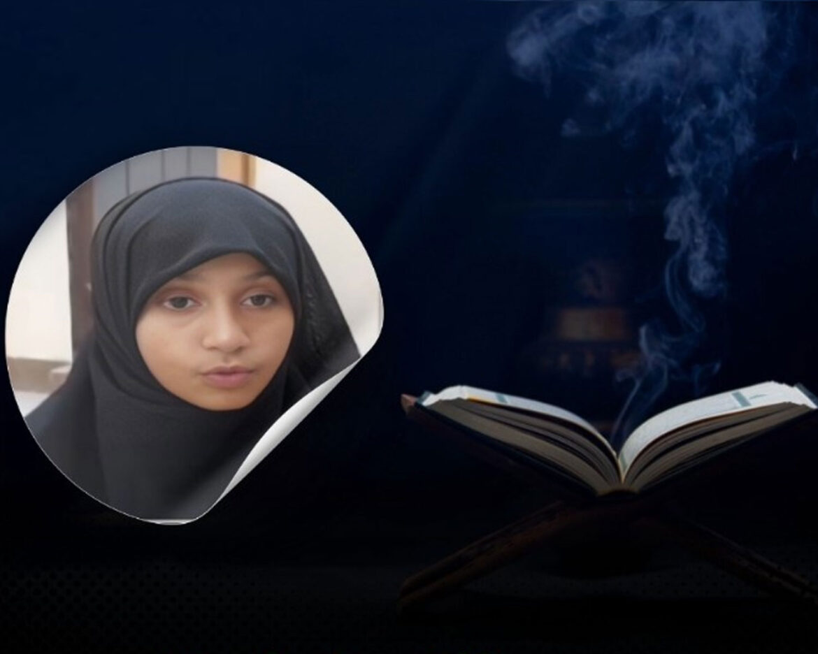 hania-kashifs
