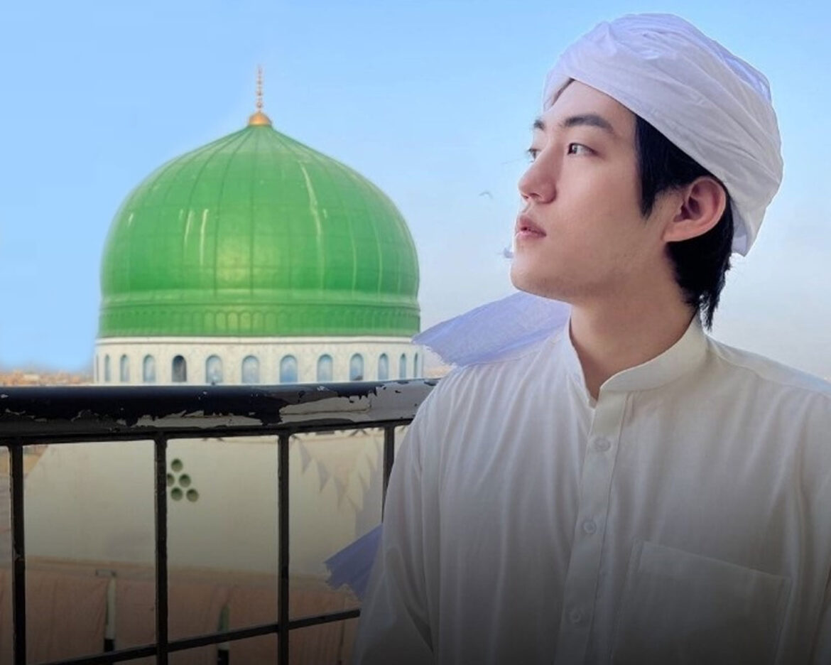 islams